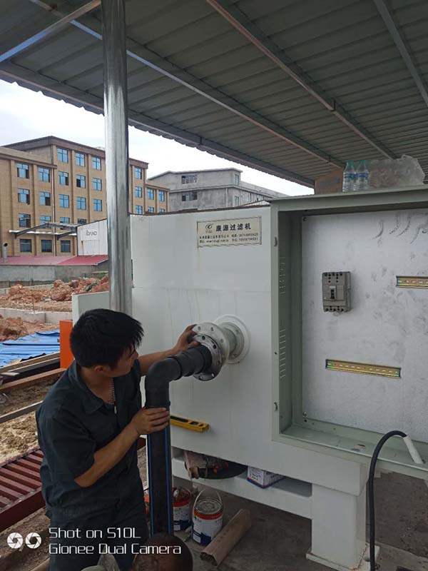 壓濾機生產(chǎn)廠家 供應