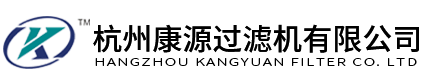 壓濾機(jī)廠(chǎng)家